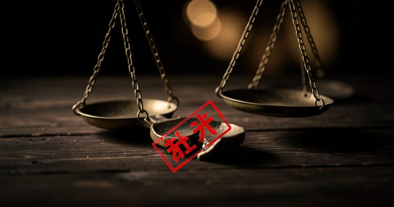Hong Kong : la fin de l'État de droit après les procès Jimmy Lai et des 47 ?
